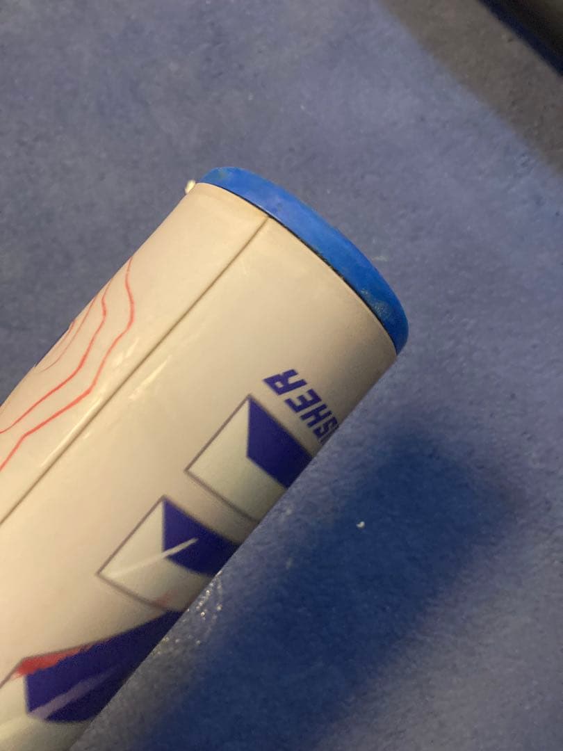 marucci 青ワニ　少年用軟式バット