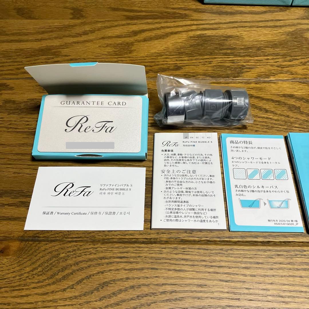 マ*ス様 シャワーヘッド　リファ ファインバブルS ReFa FINE BUBB