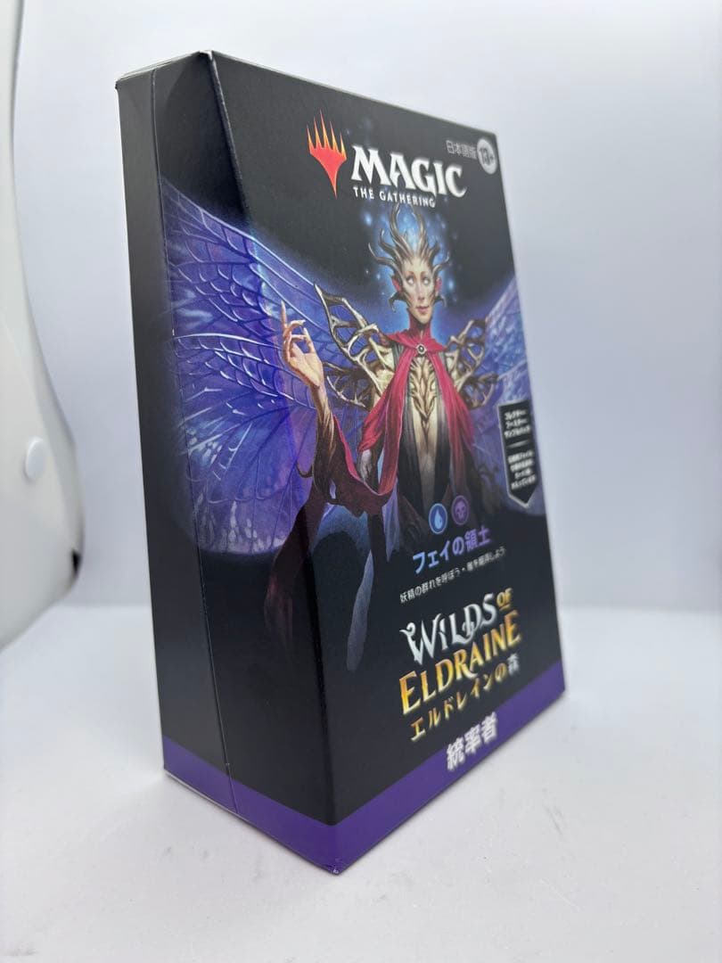 MTG フェイの領土 日本語版 エルドレインの森統率者デッキ 未開封