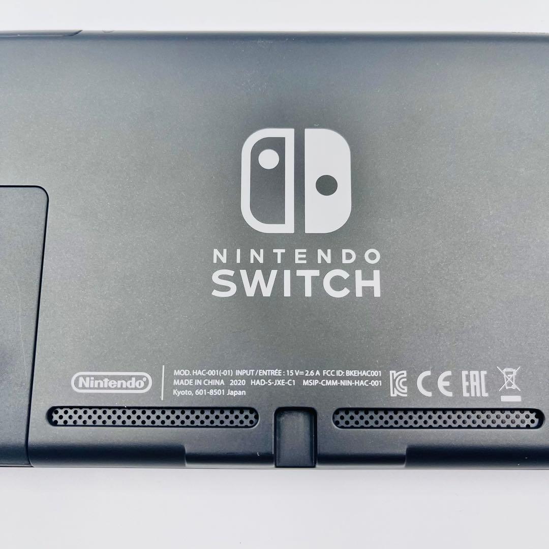 Switch 本体のみ　2020年製　バッテリー強化版　11