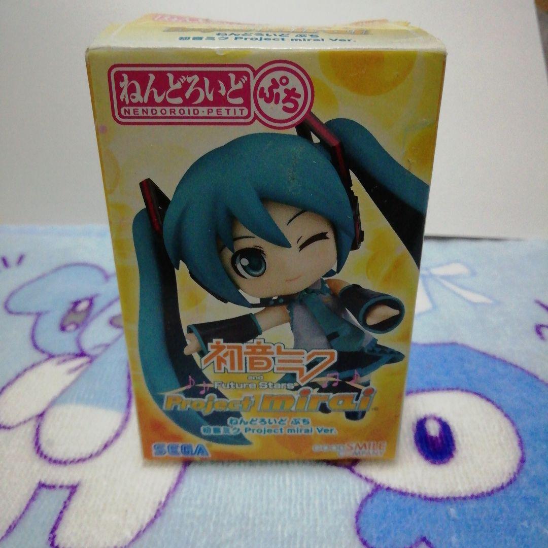 プロジェクトミライ　3DS　初音ミク　セット売り　デラックス