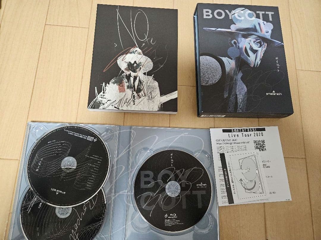 ボイコット【初回生産限定盤A・Blu-ray Disc+デカジャケット+おまけ】