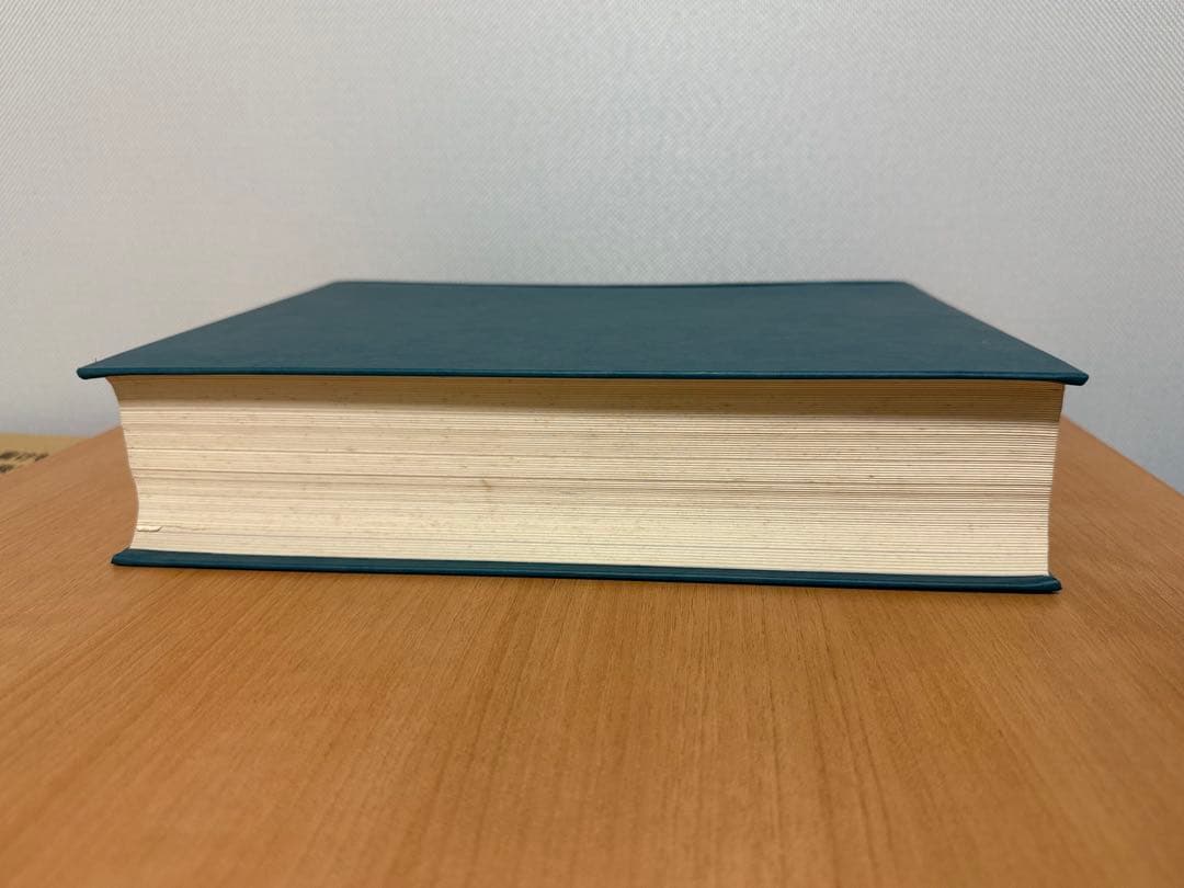 【貴重・希少！】　財界家系譜大観　第一版　常磐書院（昭和47年）