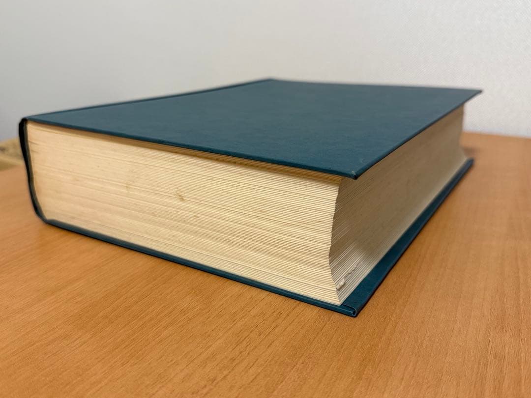 【貴重・希少！】　財界家系譜大観　第一版　常磐書院（昭和47年）