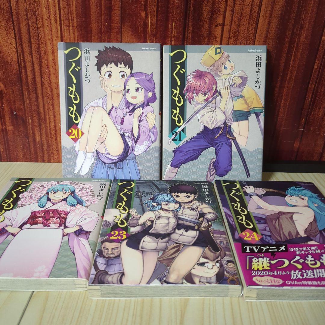 つぐもも　全34巻+18.5巻公式ガイド、桃、姦、全37冊セット
