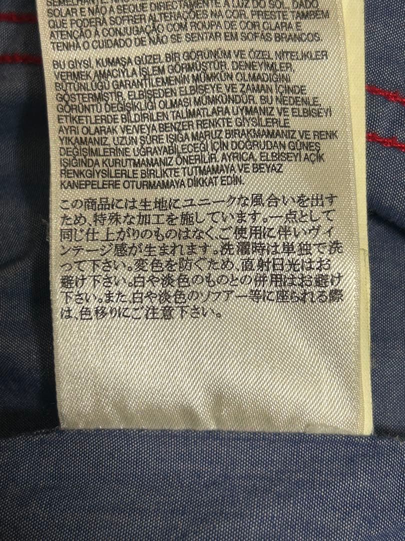 DIESEL メンズ ワークジャケット L size