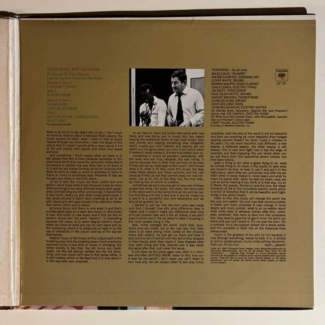 US￼￼盤 Miles Davis/Bitches Brew 2枚組 レコード