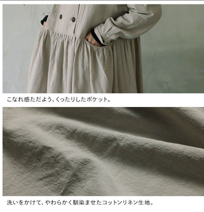 今月最後のsale！＊新作＊パティシエみたいなワンピース