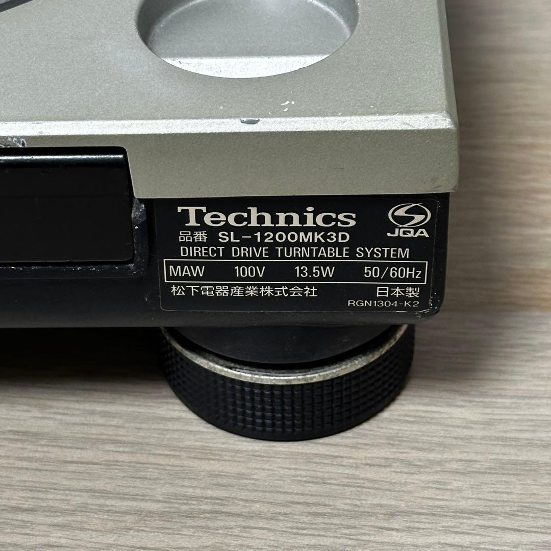 Technics SL-1200MK3D-S ターンテーブル レコードプレーヤー