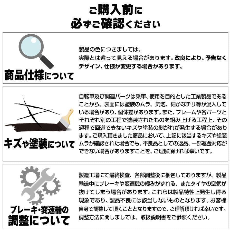 クロスバイク 自転車 マウンテン ロード アウトドア ホワイトY1843