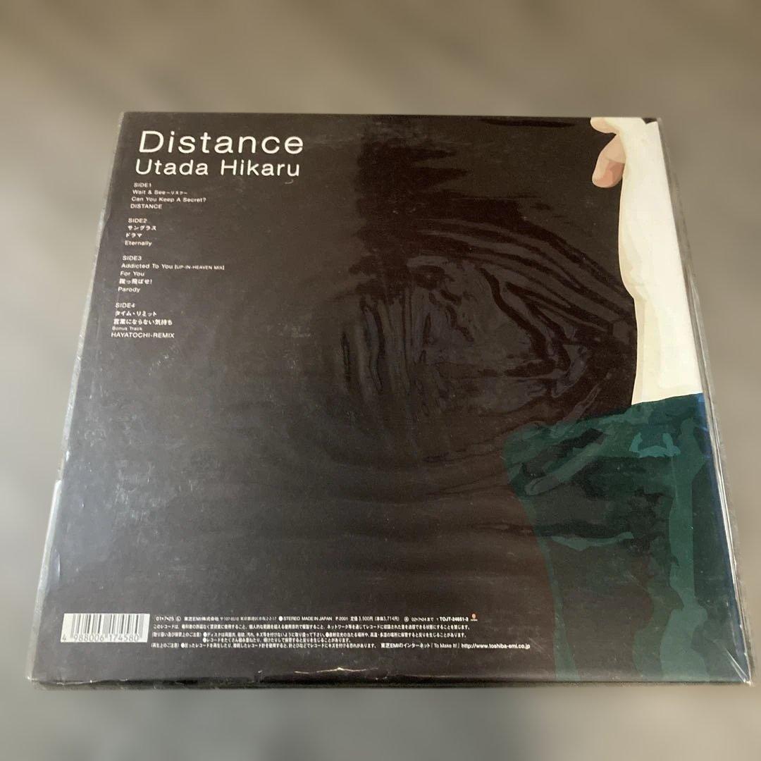Utada Hikaru Distance レコード