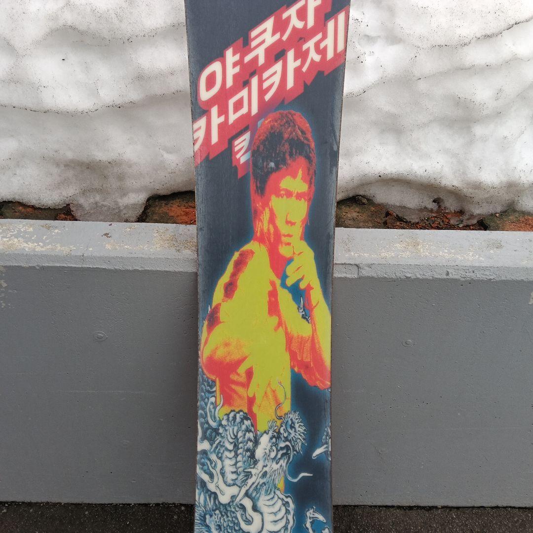 極道神風キック ブルース・リー 赤