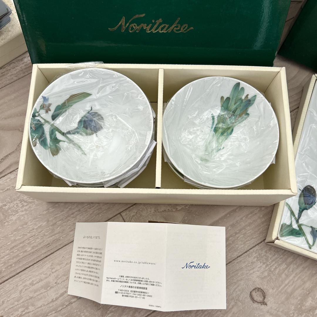 Noritake ノリタケ 京香旬彩 ボウル5客＆スクエアプレート セット