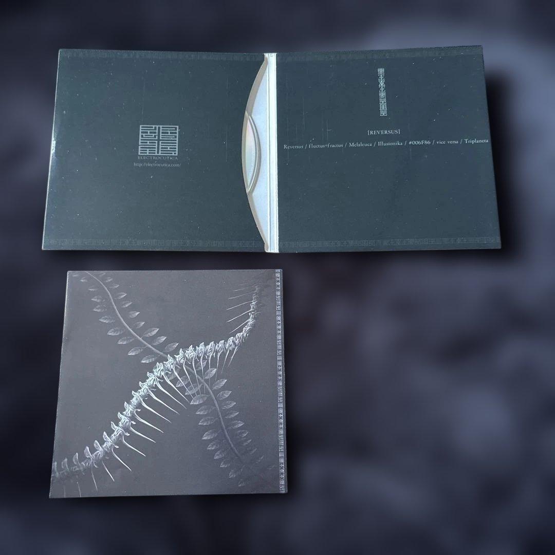ELECTROCUTICA CD2枚セット