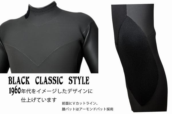 SER117 HighClass起毛CLASSIC 3ｘ3ｍｍオーダー料込