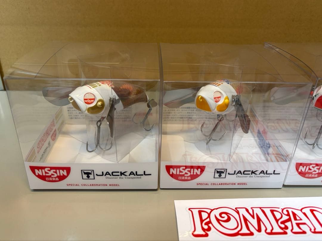 ポンパドール 全種類コンプリートセット カップヌードル × ジャッカル