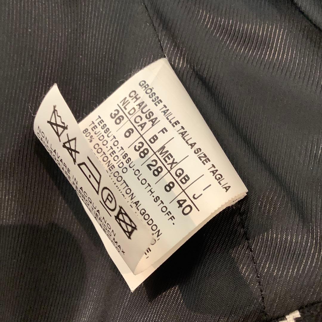 ⭐️美品⭐️ Max Mara 千鳥柄ジャケット　サイズ40