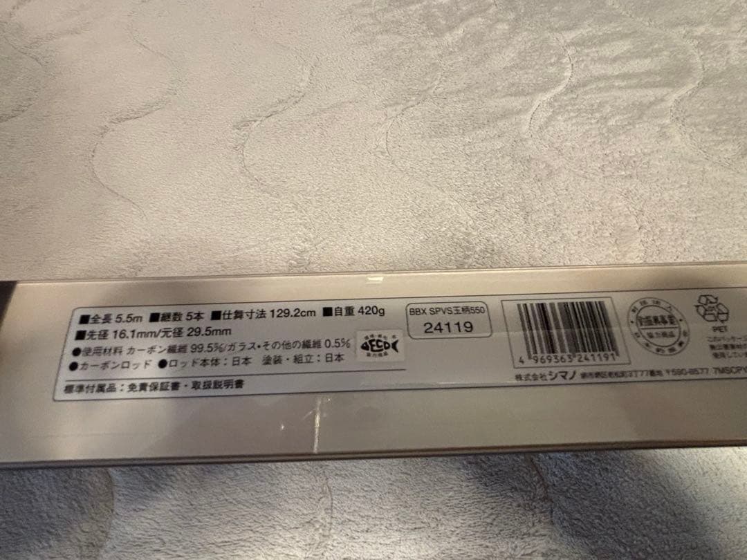 k-t出品です