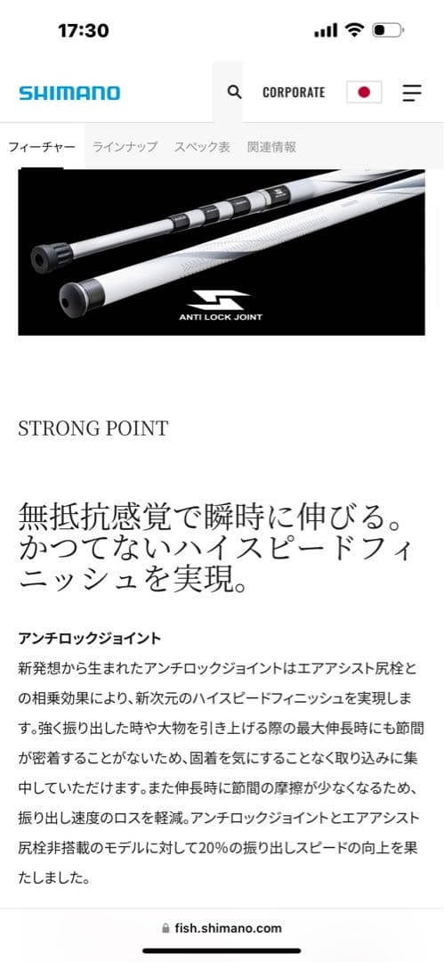 k-t出品です