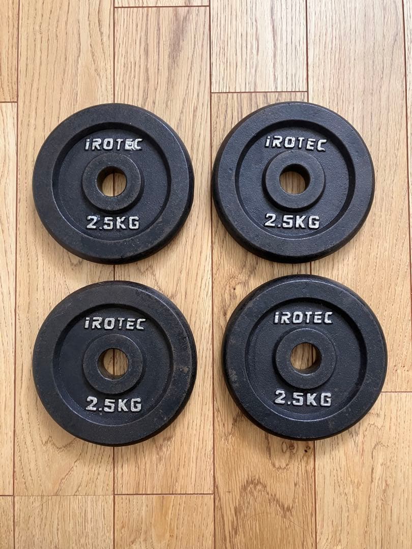 iROTEC ダンベルセット5kg/2.5kg/1.25kg 合計35kg