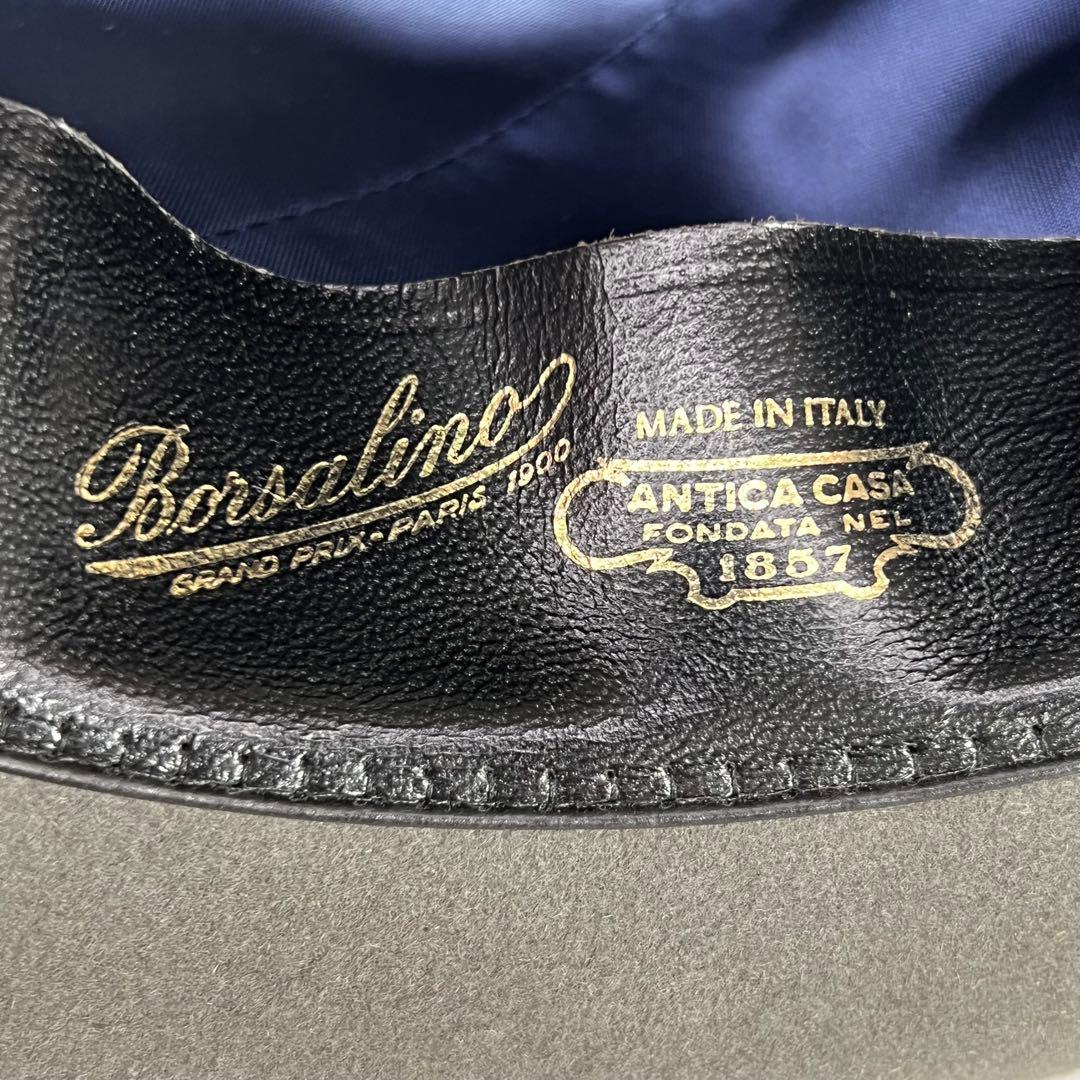 □　Borsalino ボルサリーノ　ハット 帽子 ヴィンテージ