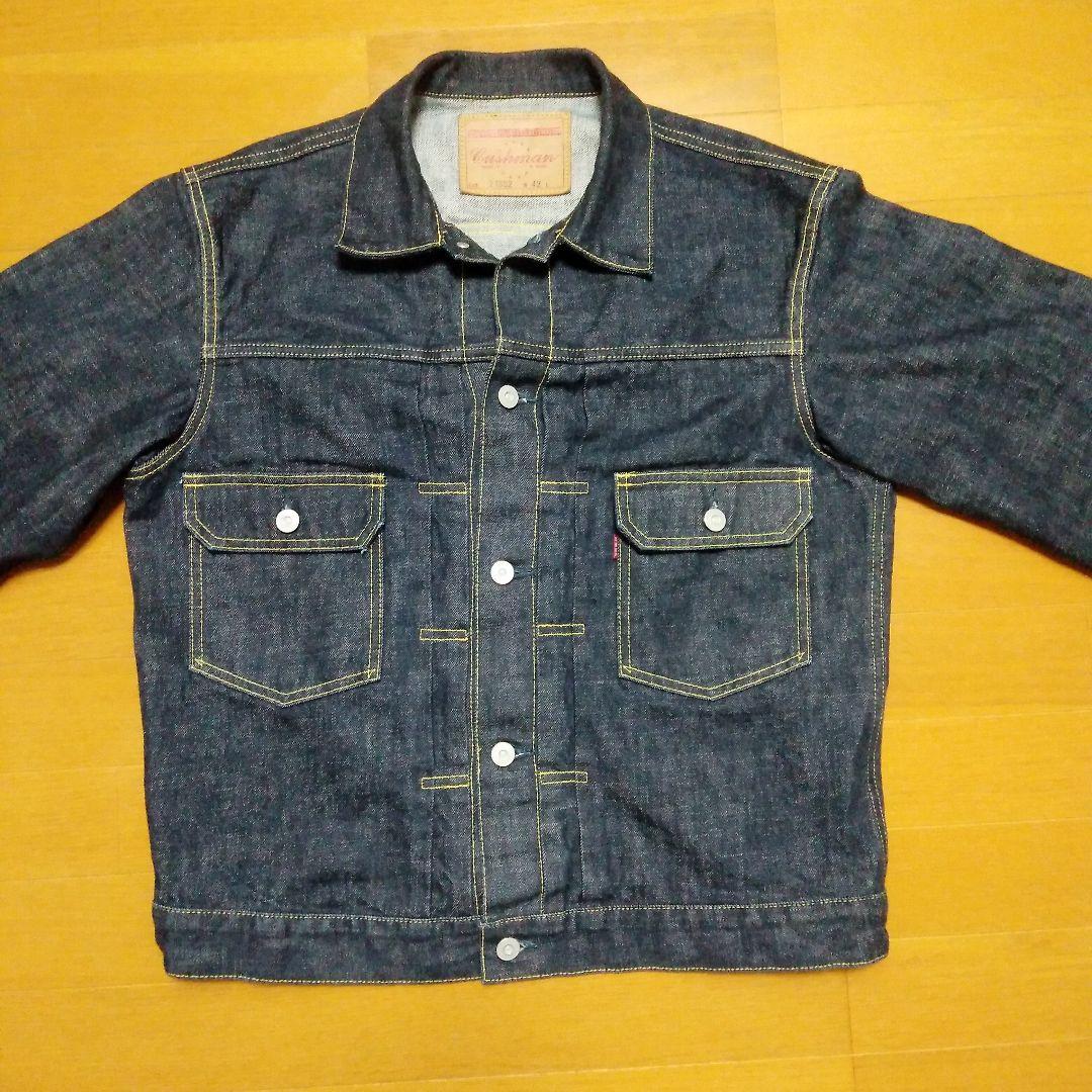 クッシュマン CUSHMAN 13.5oz 2ND MODEL デニムジャケット