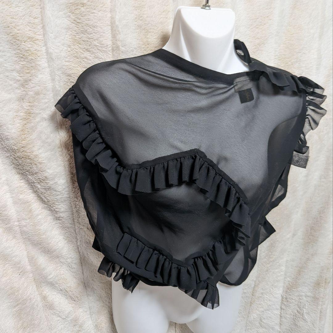 ★COMME des GARÇONS フリル付きシースルーブラックトップス　XS