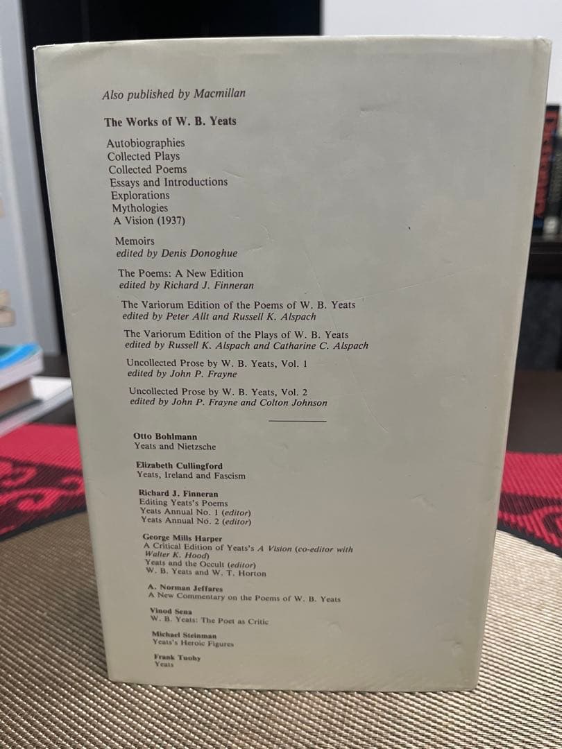 …Guide to the Plays of W. B. Yeats
