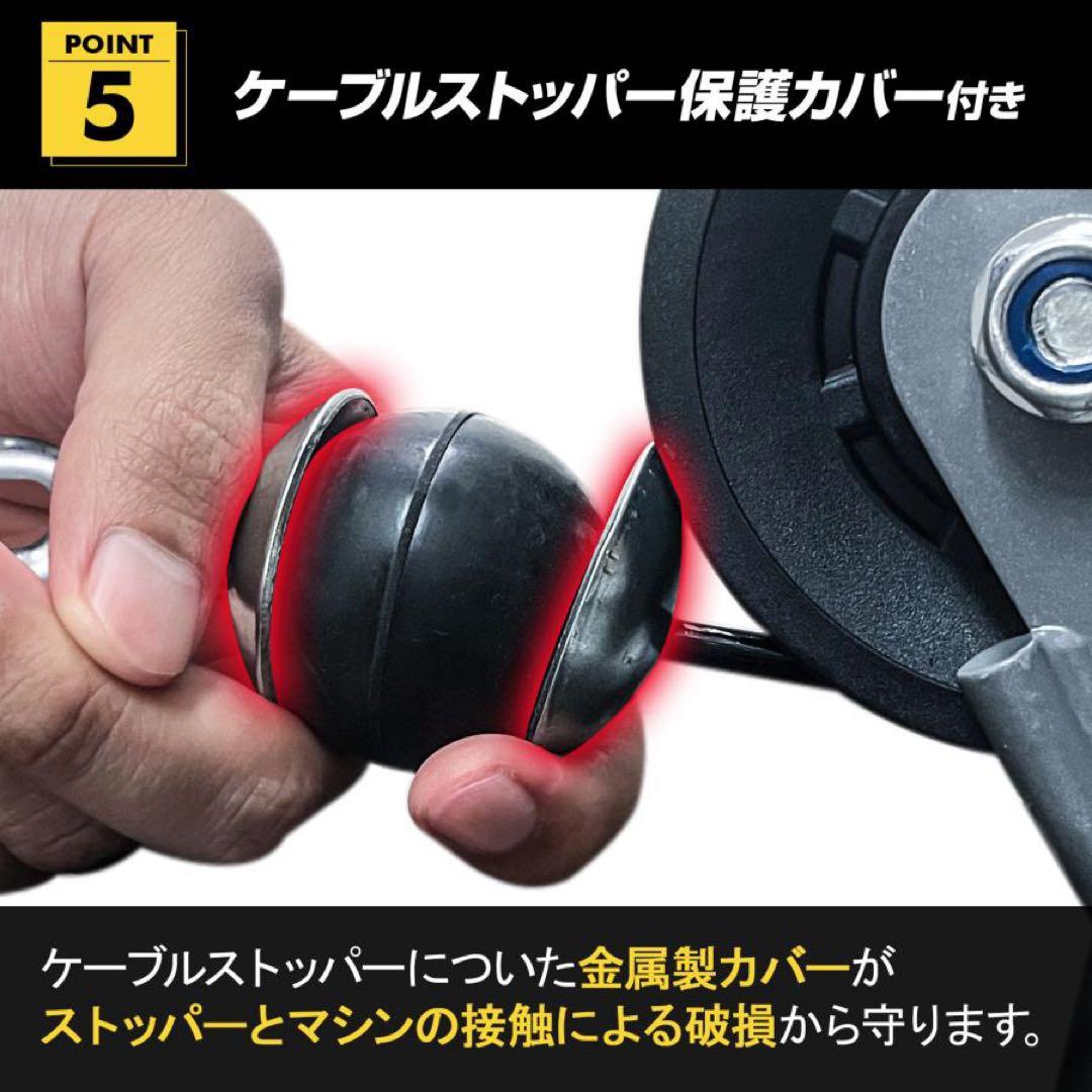 ホームジム トレーニングマシン 自宅 ケーブル 筋トレ ウエイトトレーニング