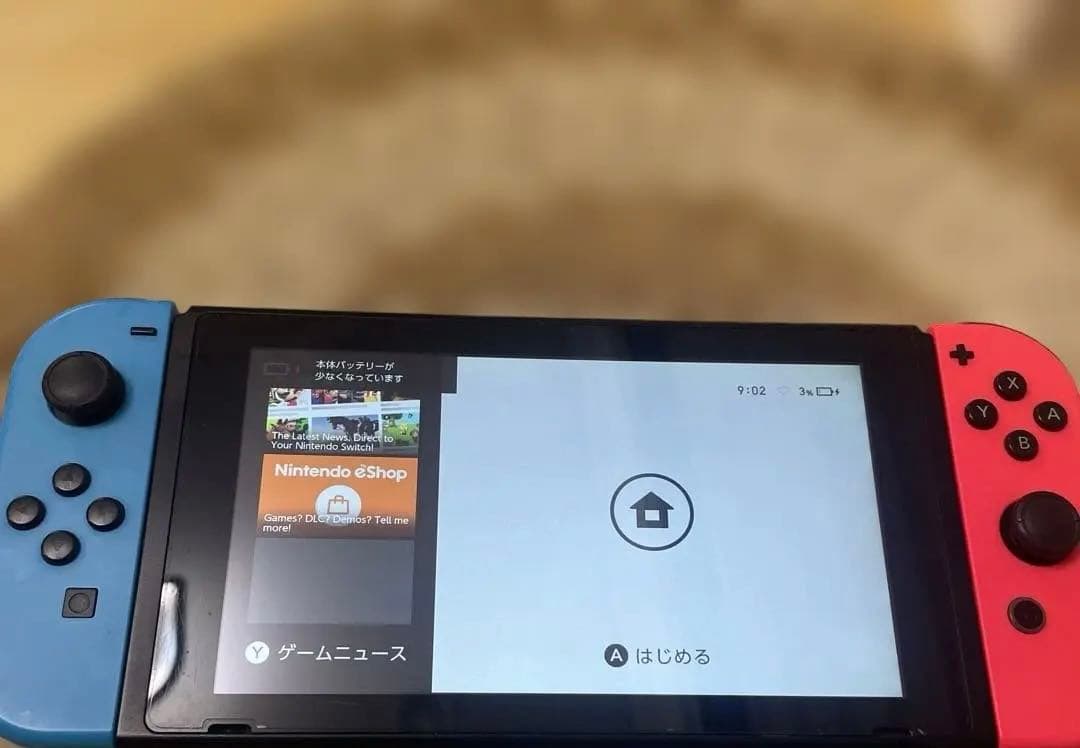 Nintendo Switchコンソールセット 箱あり