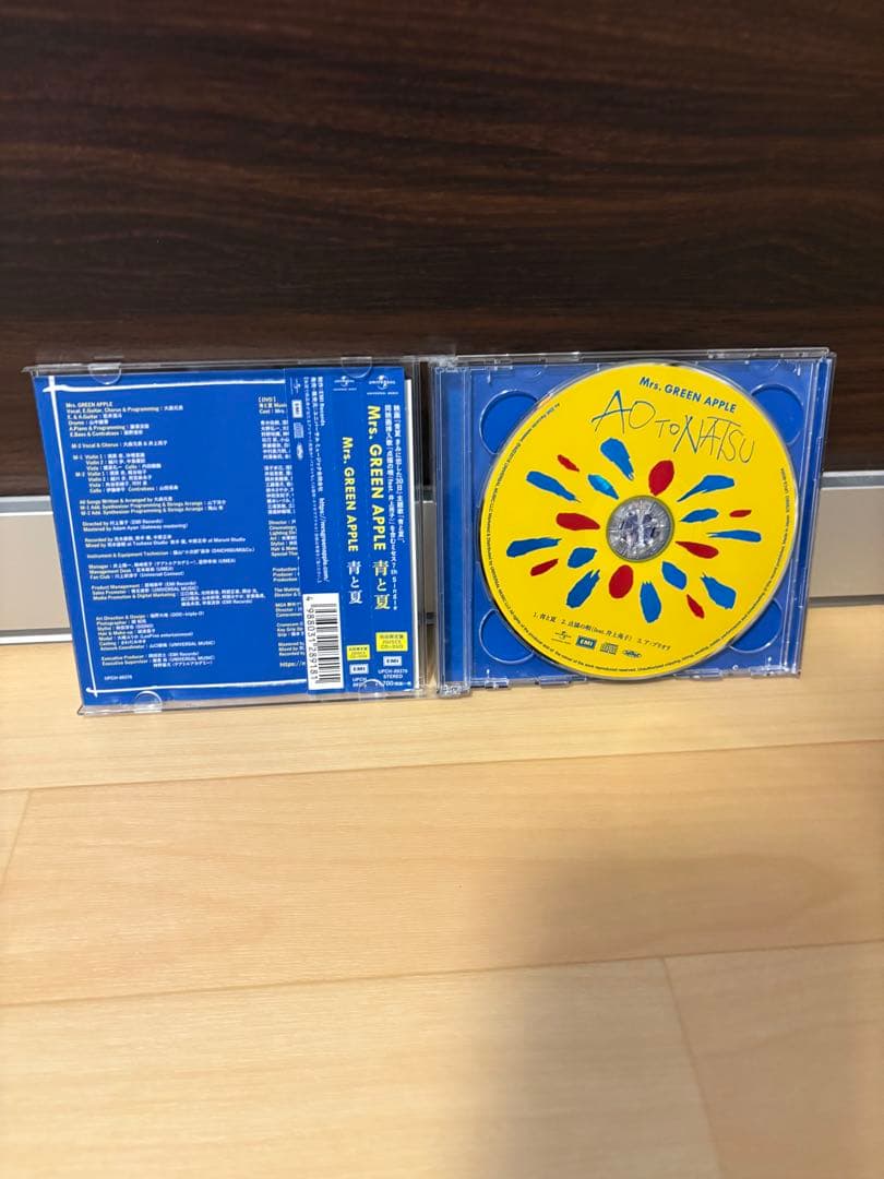 【最終値下げ】Mrs. GREEN APPLE 初回生産限定盤