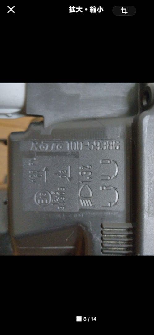 JB64ジムニー純正LEDヘッドライト右左セットプロジェクター式　ハーネス付き