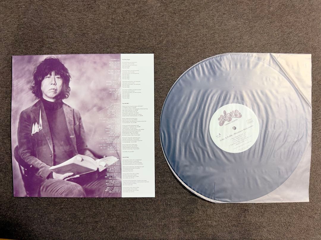 坂本慎太郎 物語のように アナログレコード 国内盤 LP Vinyl