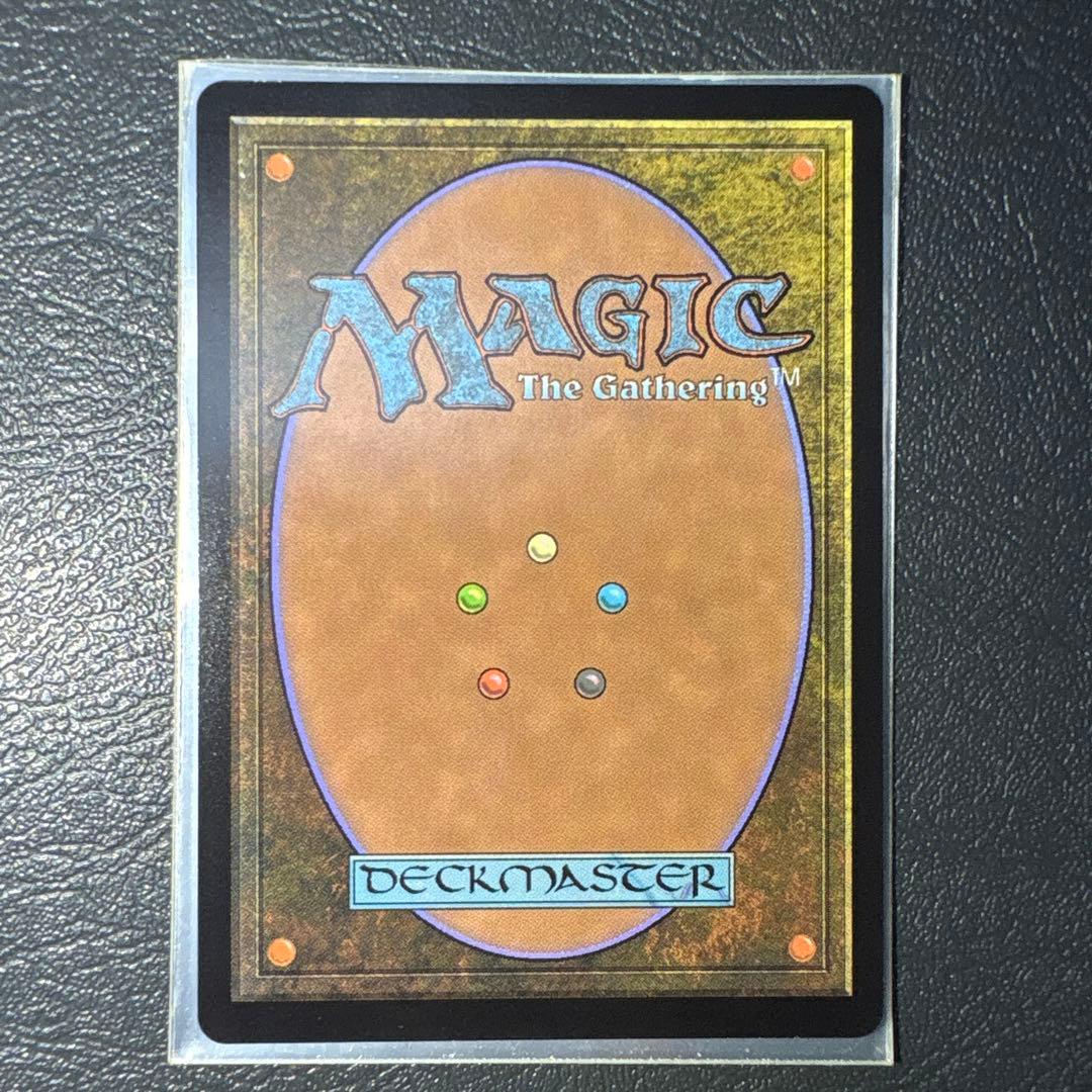MTG モックス・アンバー 伝説のアーティファクト