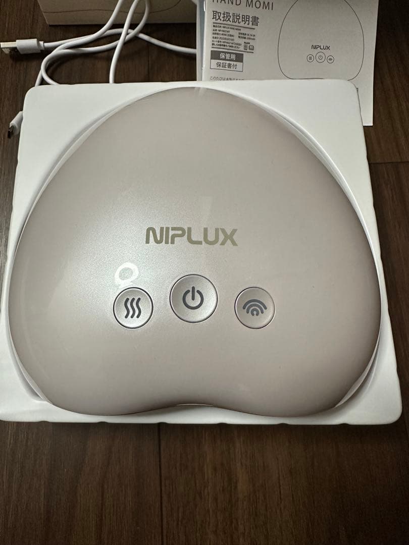 リラクゼーショングッズ NIPLUX HAND MOMI