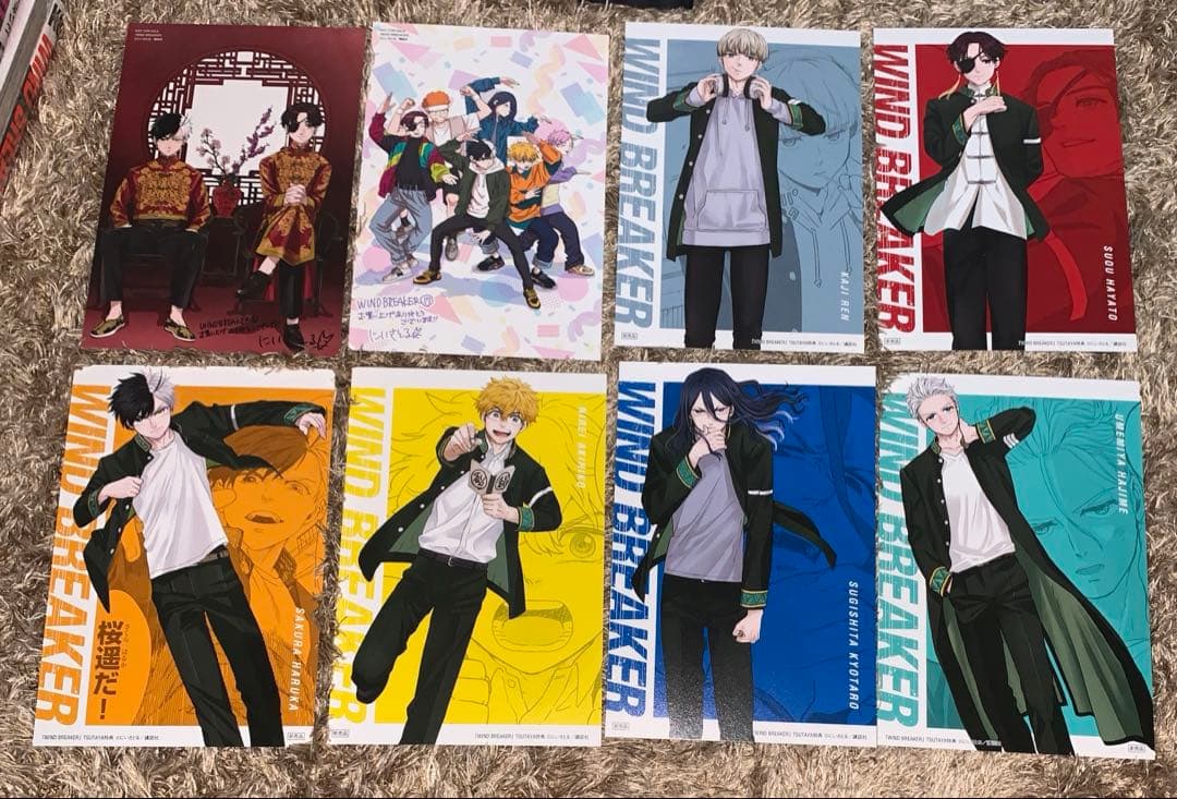 WIND BREAKER 1-22巻　新品未読　ウィンドブレイカー　全巻