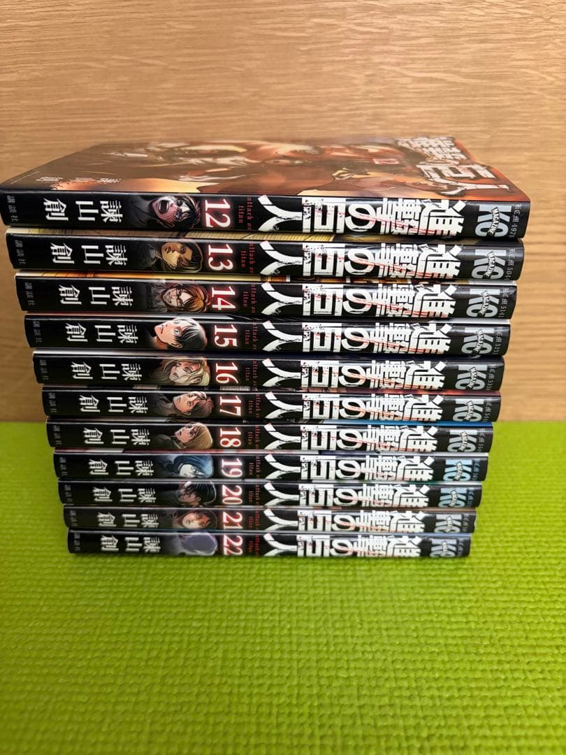 進撃の巨人　全巻+関連本7冊