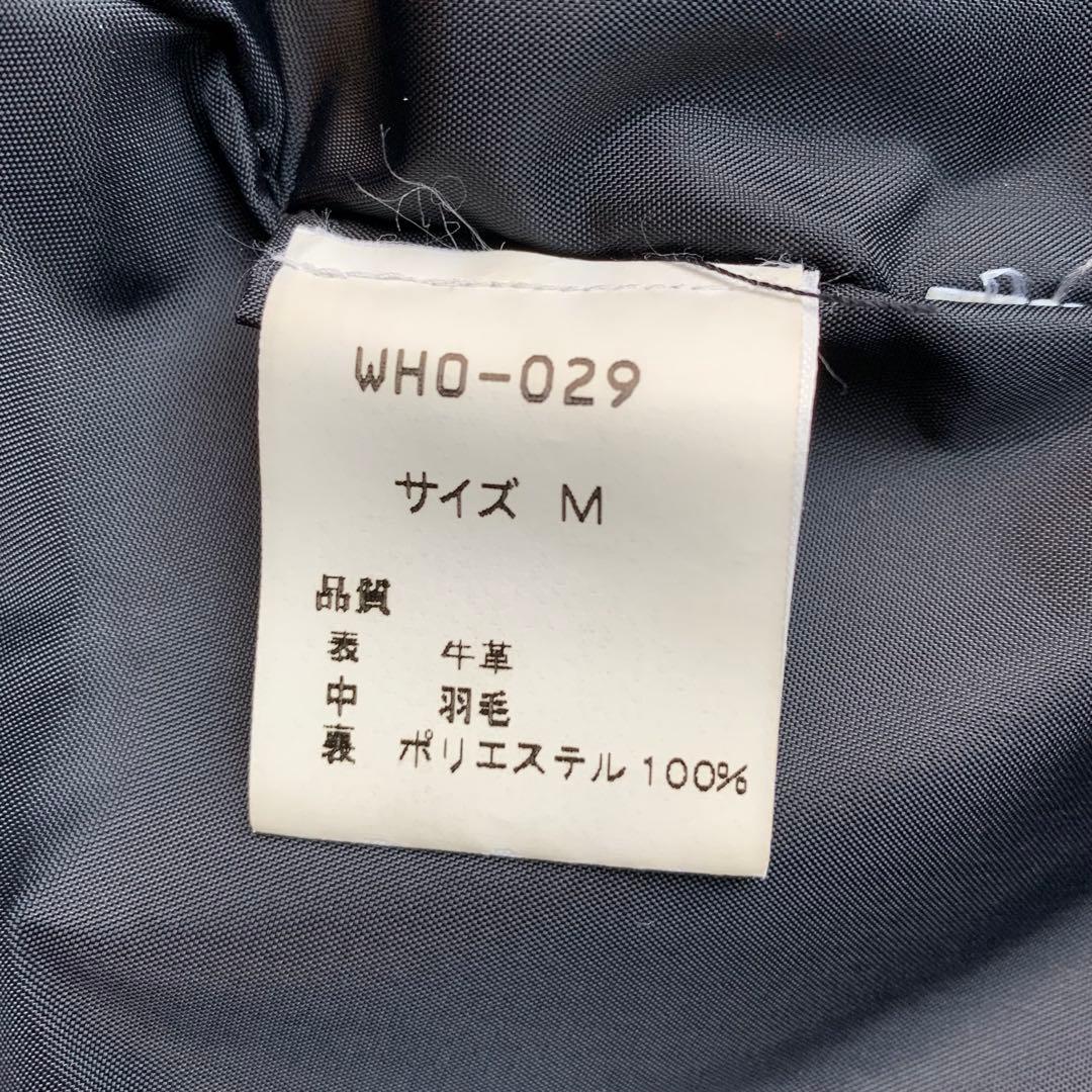 whoever ブラック極厚レザー ダウンジャケット