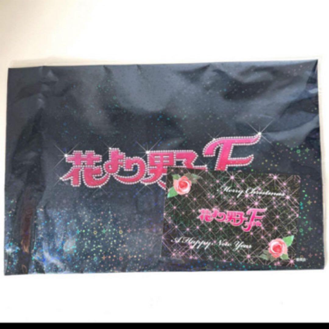 花より男子F DVD