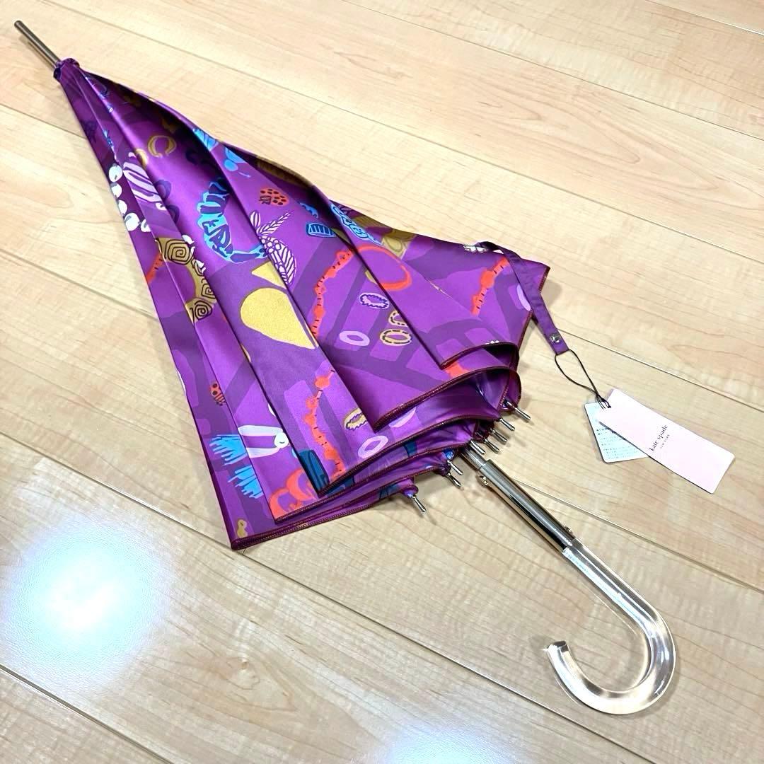 【rattyさま専用】【 新品】ケイト スペード ニューヨーク 長傘