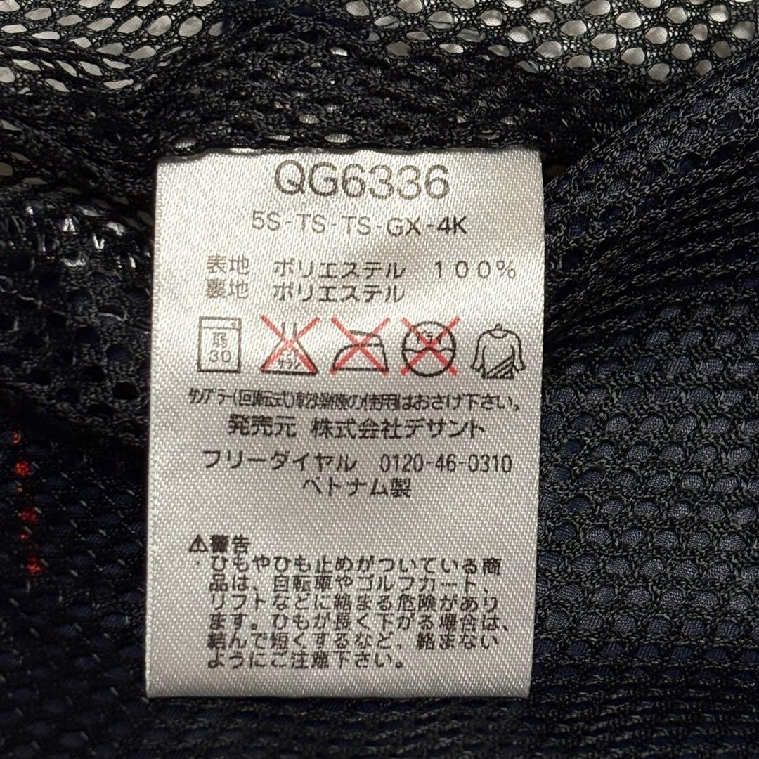ルコック ゴルフ 2way ウインドブレーカー L 半袖可 トリコロール