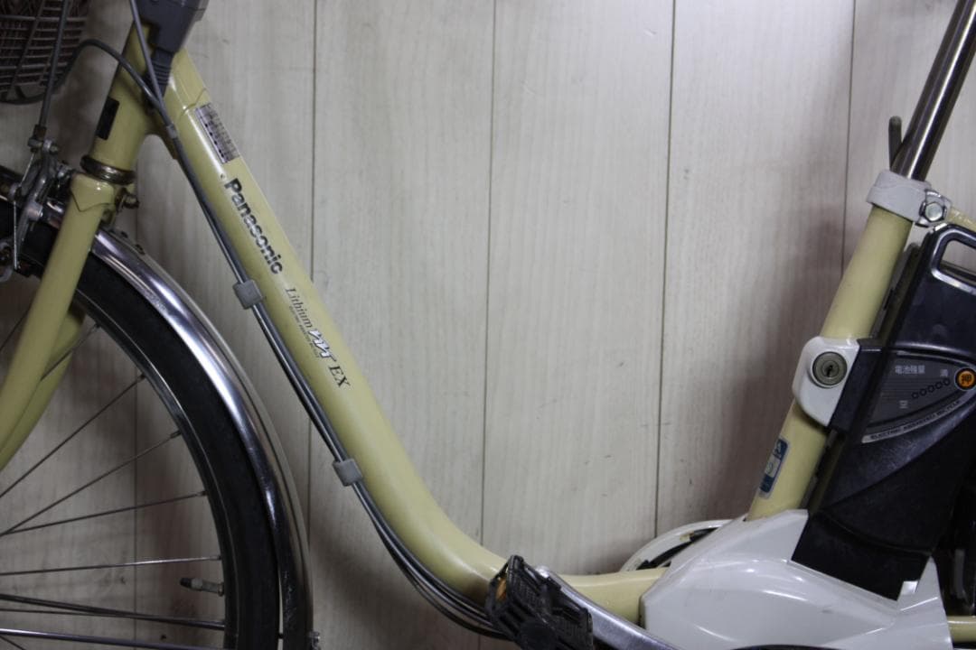 パナソニック リチウムビビ EX BE-ENE632T 5AH 26インチ