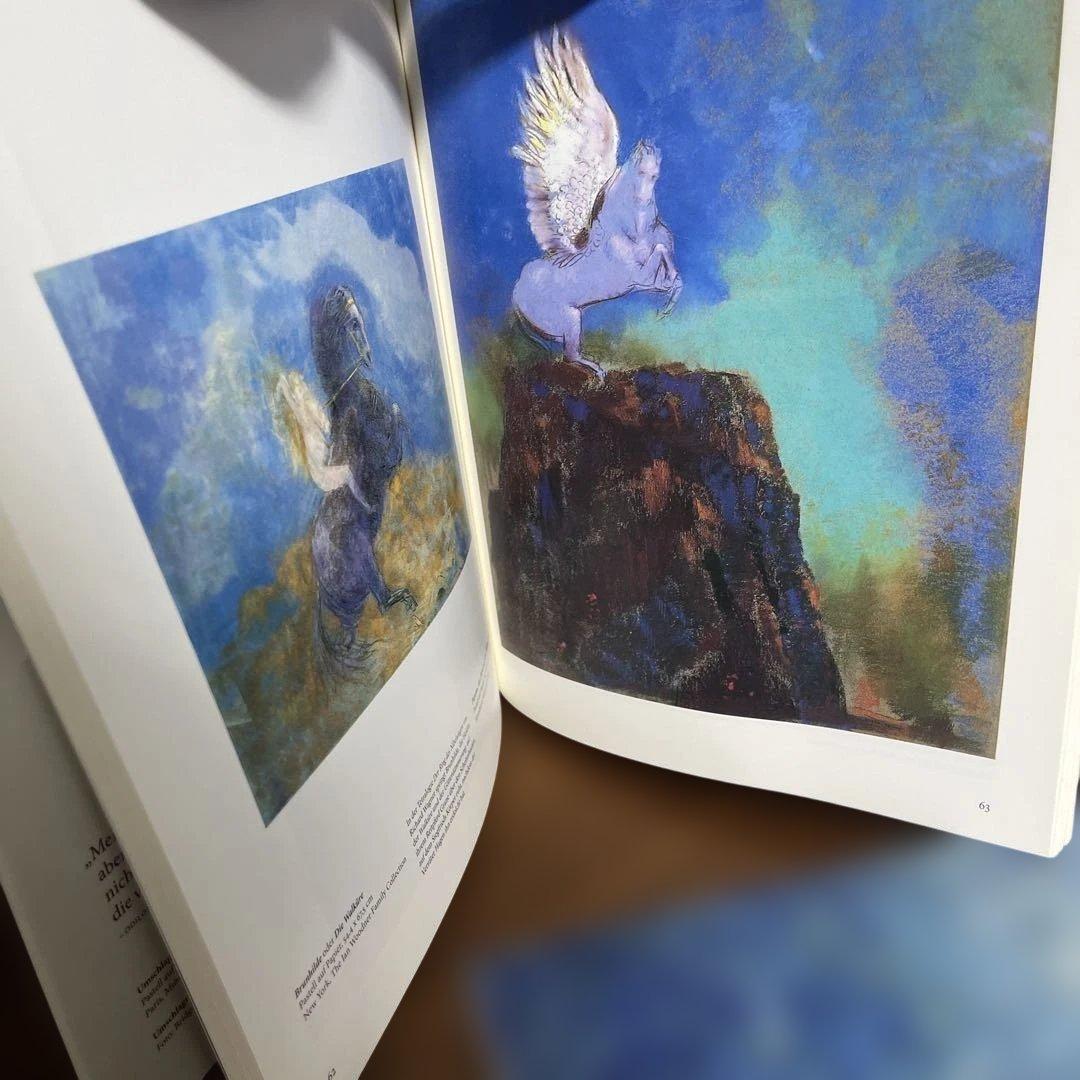 アート・デザイン・音楽 REDON Michael Gibson TASCHEN