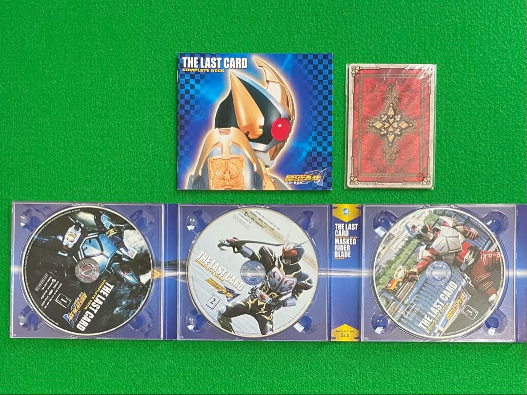 仮面ライダーブレイド THE LAST CARD COMPLETE DECK