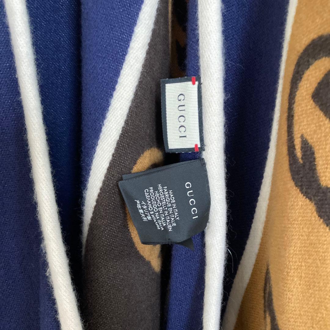 GUCCI ネイビー ブラウン ポンチョ　美品