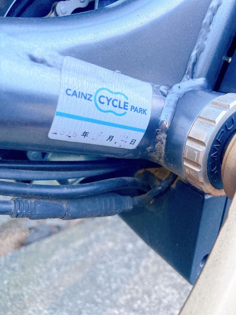 自転車　③
