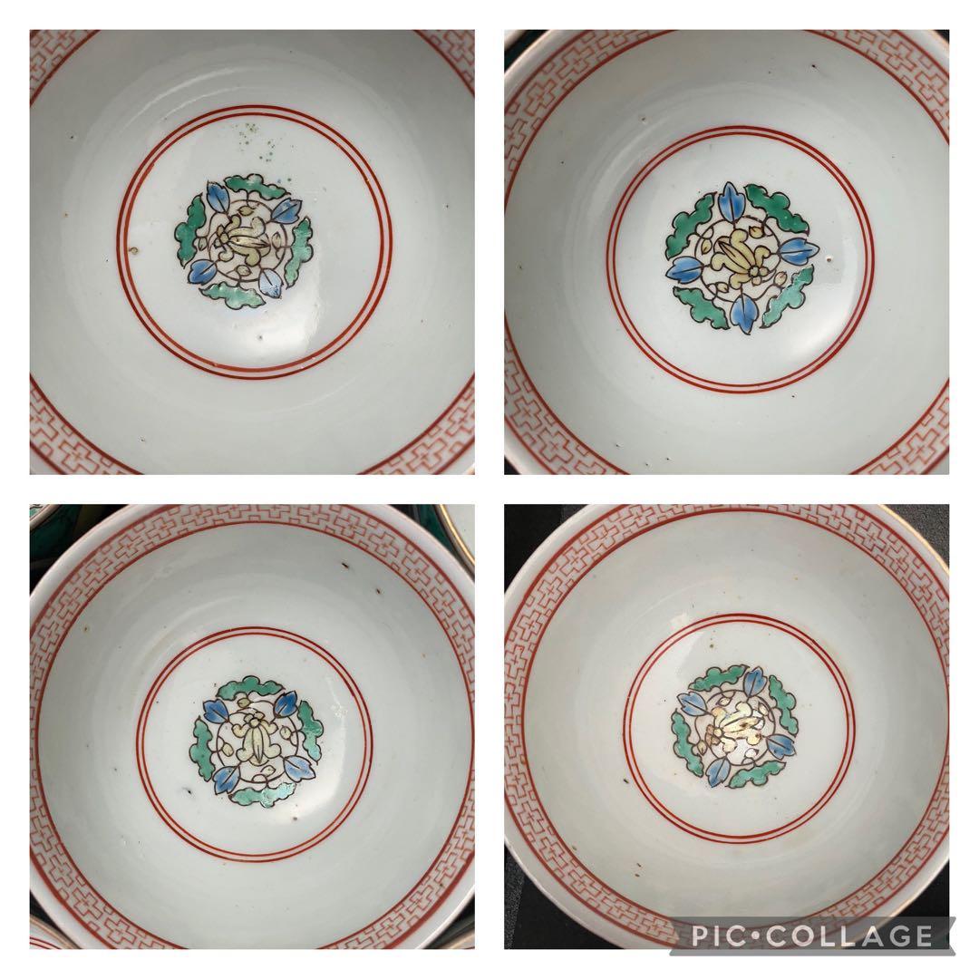 乾隆年製　古伊万里 吉祥文 5客　飯碗　蓋付　茶碗　金彩 古美術 骨董 古玩