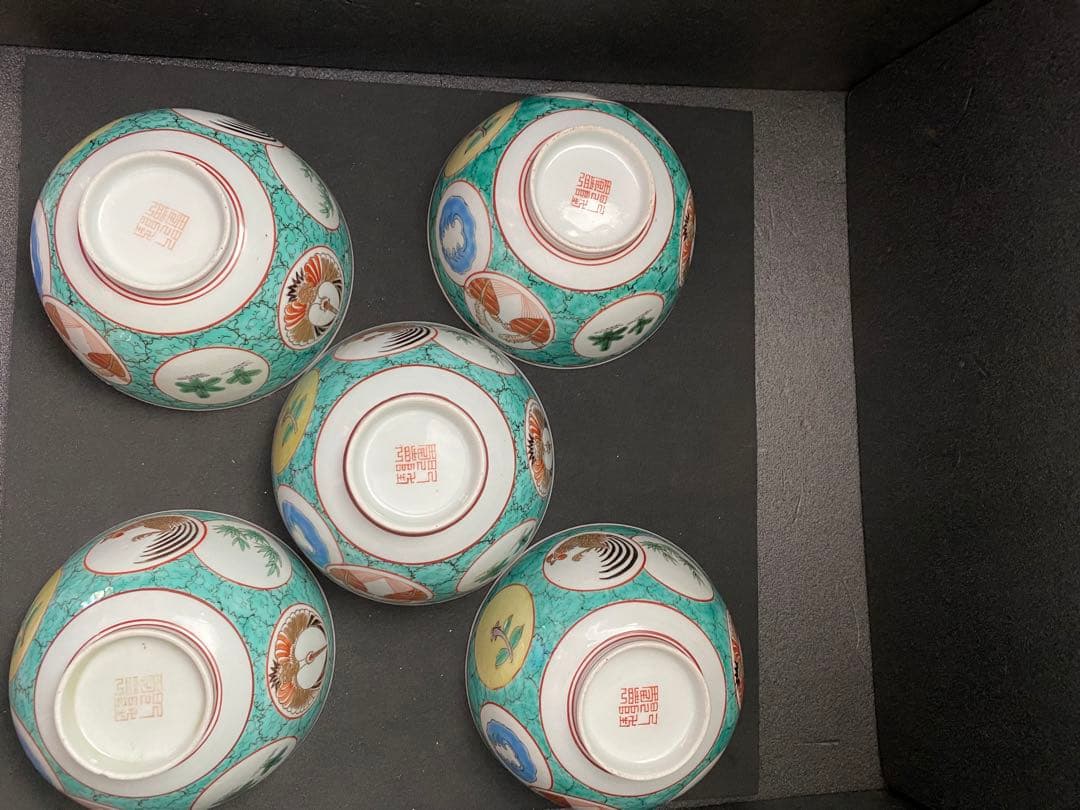 乾隆年製　古伊万里 吉祥文 5客　飯碗　蓋付　茶碗　金彩 古美術 骨董 古玩