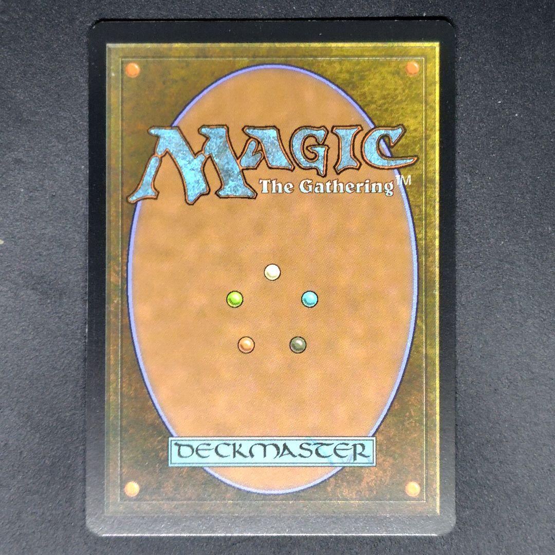 ジャパンスタンダードカッププロモ 幽霊による庇護 Foil