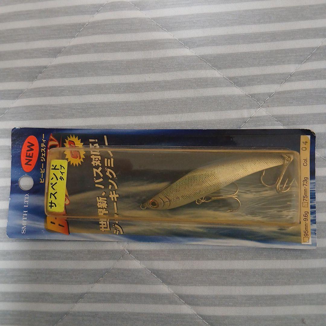 ルアー５個セット